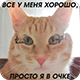 https://upforme.ru/uploads/001a/e1/ae/5/513613.png