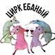 https://upforme.ru/uploads/001a/e1/ae/5/534073.jpg