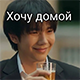 https://upforme.ru/uploads/001a/e1/ae/5/590196.png