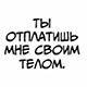 https://upforme.ru/uploads/001a/e1/ae/5/599211.jpg