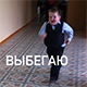 https://upforme.ru/uploads/001a/e1/ae/5/622817.png