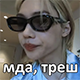 https://upforme.ru/uploads/001a/e1/ae/5/701879.png
