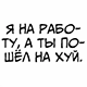 https://upforme.ru/uploads/001a/e1/ae/5/706784.png