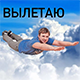 https://upforme.ru/uploads/001a/e1/ae/5/715046.png
