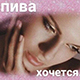 https://upforme.ru/uploads/001a/e1/ae/5/740869.jpg