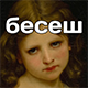 https://upforme.ru/uploads/001a/e1/ae/5/805551.png