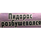 https://upforme.ru/uploads/001a/e1/ae/5/806773.png