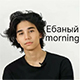 https://upforme.ru/uploads/001a/e1/ae/5/830722.jpg