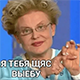 https://upforme.ru/uploads/001a/e1/ae/5/848968.png