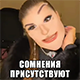https://upforme.ru/uploads/001a/e1/ae/5/87674.png