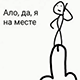 https://upforme.ru/uploads/001a/e1/ae/5/922926.png