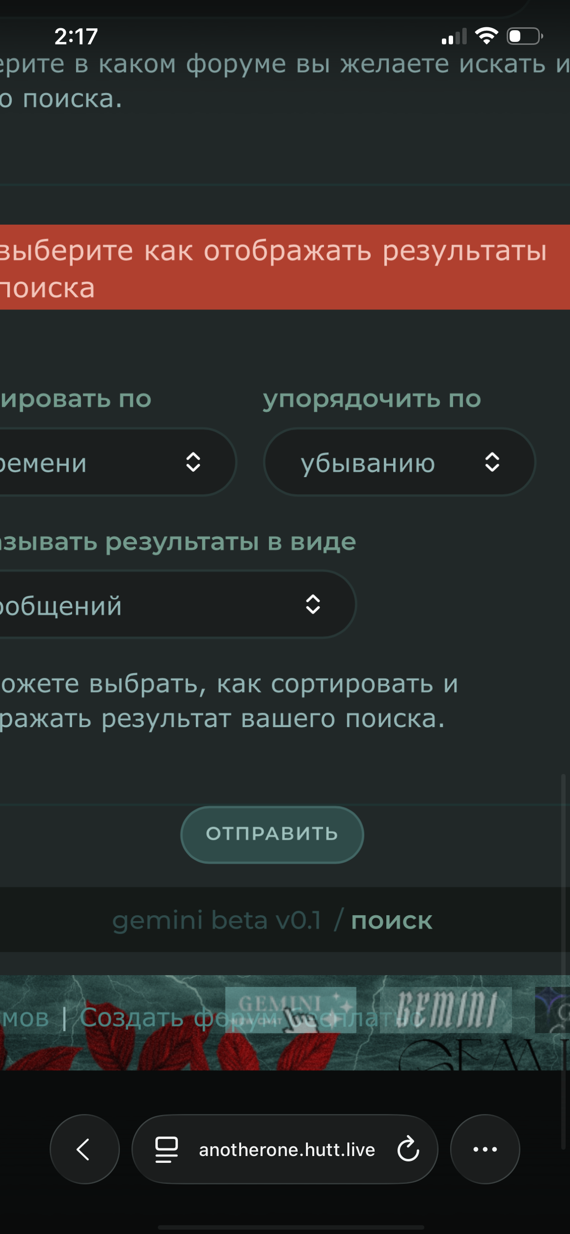https://upforme.ru/uploads/001a/e1/ae/6/941699.png