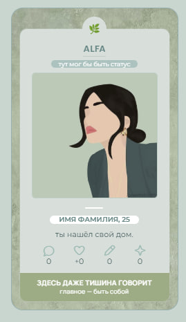 https://upforme.ru/uploads/001a/e1/ae/7/230137.jpg