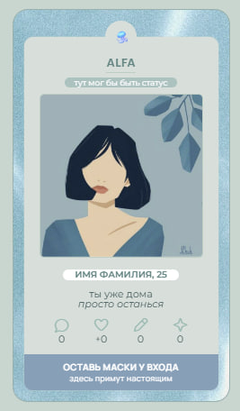 https://upforme.ru/uploads/001a/e1/ae/7/234024.jpg