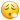 https://upforme.ru/uploads/001a/e1/ae/7/611753.png