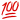 https://upforme.ru/uploads/001a/e1/ae/7/948638.png