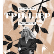 https://upforme.ru/uploads/001a/e1/ae/8/381538.png
