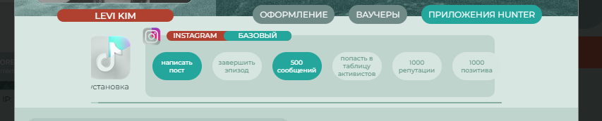 https://upforme.ru/uploads/001a/e1/ae/9/515931.png