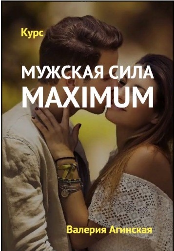 https://upforme.ru/uploads/001a/e2/50/2/t278915.jpg