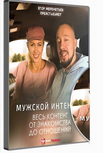 https://upforme.ru/uploads/001a/e2/50/2/t488300.jpg