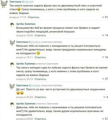 https://upforme.ru/uploads/001a/e3/bd/2/t580609.jpg