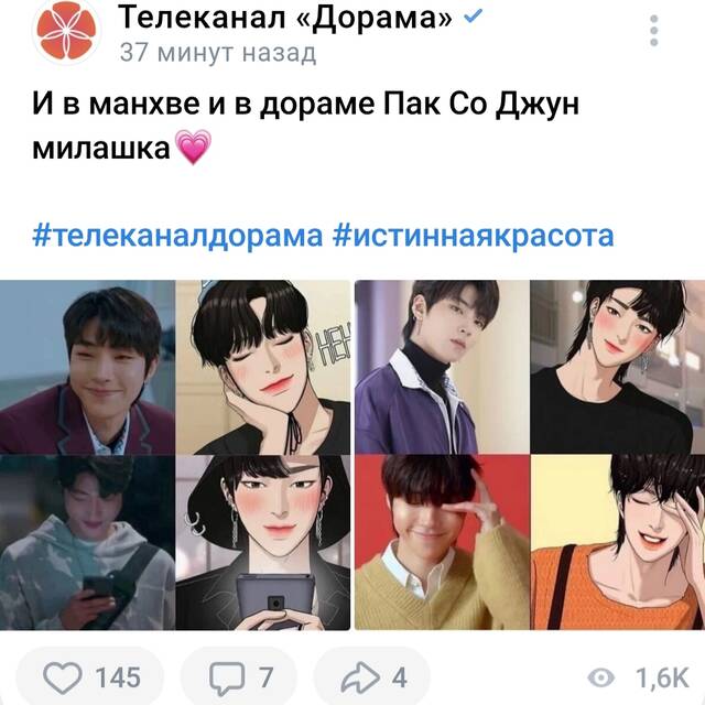 https://upforme.ru/uploads/001a/e3/bd/27/860440.jpg