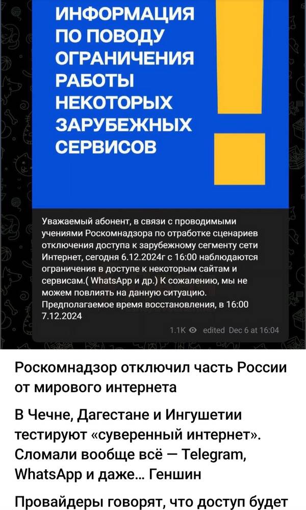 https://upforme.ru/uploads/001a/e3/bd/27/t318390.jpg