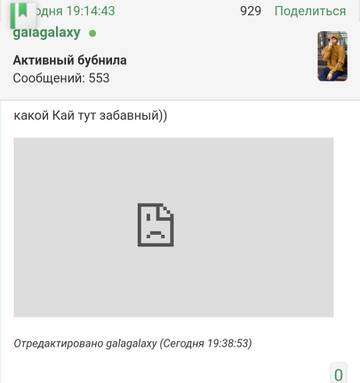 https://upforme.ru/uploads/001a/e3/bd/27/t329665.jpg