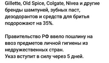 https://upforme.ru/uploads/001a/e3/bd/27/t681893.jpg