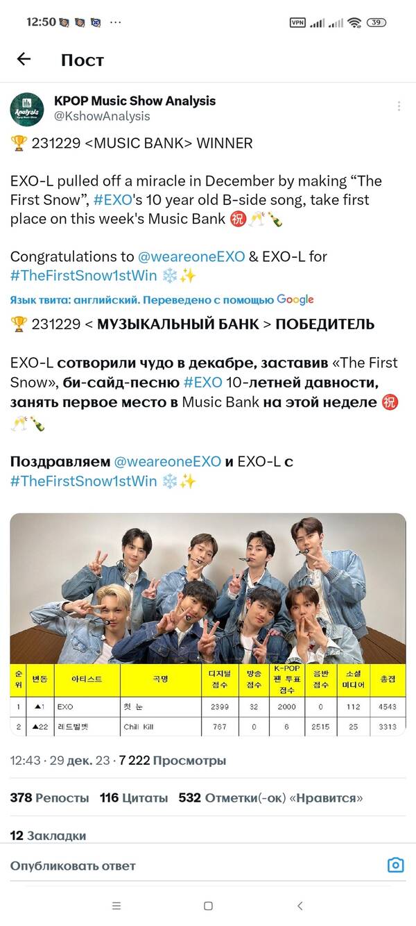 https://upforme.ru/uploads/001a/e3/bd/27/t787282.jpg