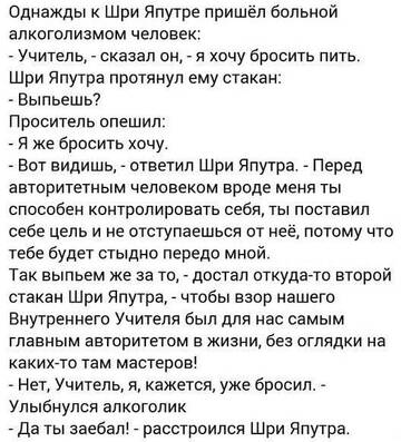 https://upforme.ru/uploads/001a/e3/bd/6/t920713.jpg