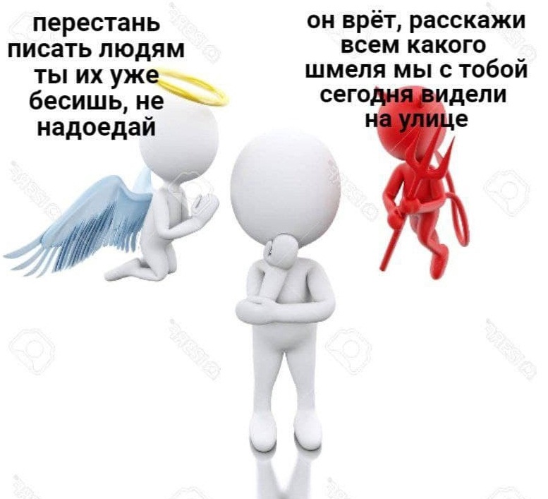 https://upforme.ru/uploads/001a/e3/bd/9/874500.jpg