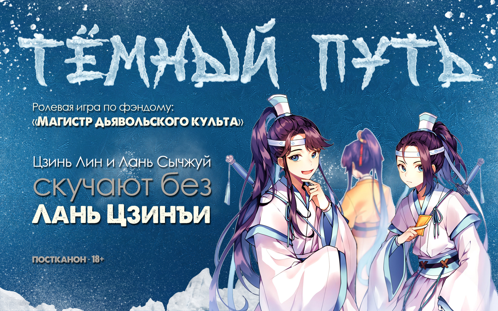 https://upforme.ru/uploads/001a/e3/c3/3/141419.jpg
