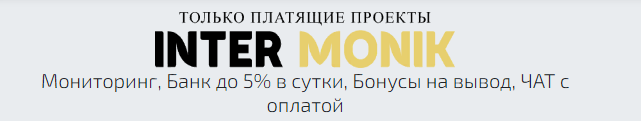 https://upforme.ru/uploads/001a/e3/f4/2/352449.jpg