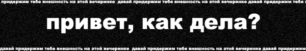 https://upforme.ru/uploads/001a/e4/20/3/647933.jpg