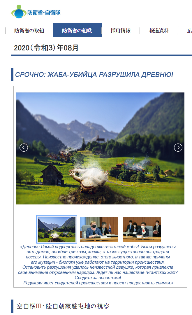 https://upforme.ru/uploads/001a/e4/9d/5/744205.jpg