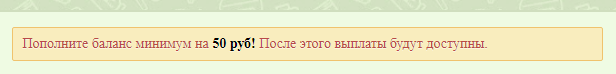 https://upforme.ru/uploads/001a/e4/b8/10/332531.png
