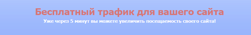 https://upforme.ru/uploads/001a/e4/b8/10/343247.jpg