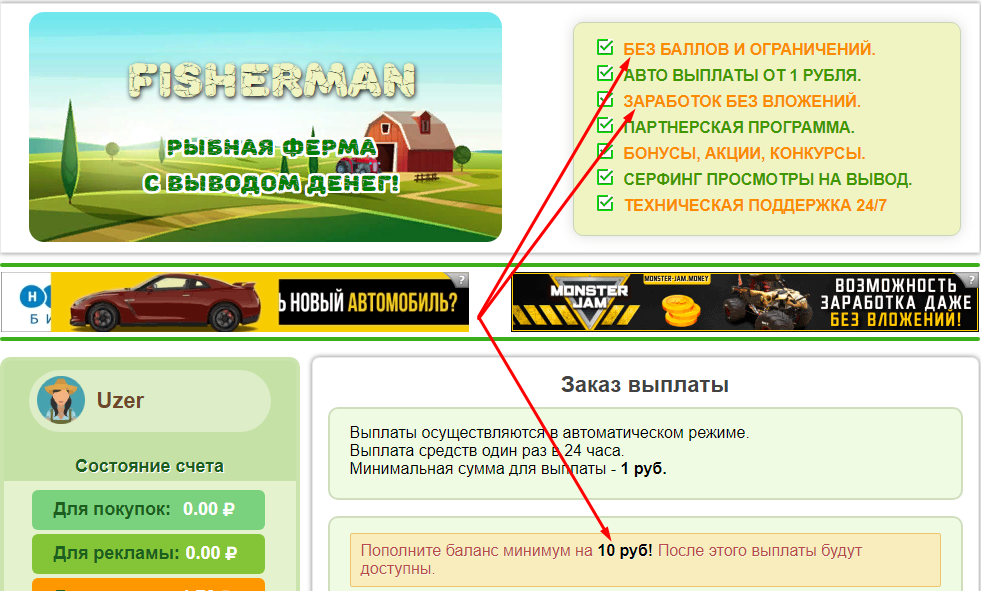 https://upforme.ru/uploads/001a/e4/b8/10/452541.png