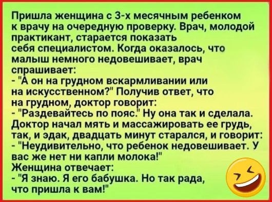 https://upforme.ru/uploads/001a/e4/b8/10/67676.jpg