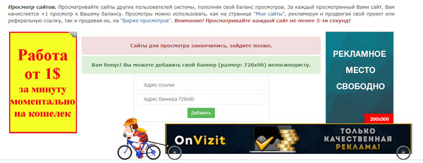 https://upforme.ru/uploads/001a/e4/b8/10/t279075.jpg