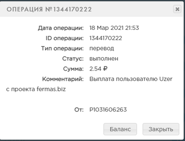 https://upforme.ru/uploads/001a/e4/b8/10/t410817.png