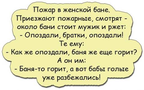https://upforme.ru/uploads/001a/e4/b8/10/t461185.jpg