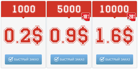 https://upforme.ru/uploads/001a/e4/b8/10/t510358.jpg