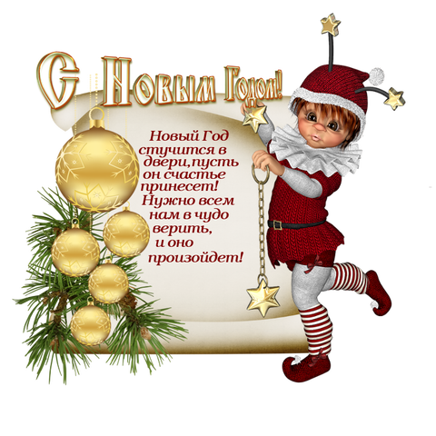 https://upforme.ru/uploads/001a/e4/b8/10/t570142.png