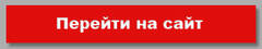 https://upforme.ru/uploads/001a/e4/b8/10/t725684.jpg