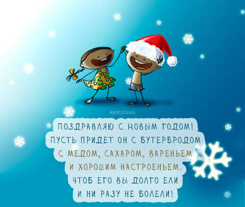 https://upforme.ru/uploads/001a/e4/b8/10/t927042.jpg