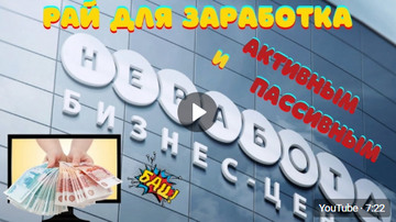 https://upforme.ru/uploads/001a/e4/b8/11/t862345.jpg