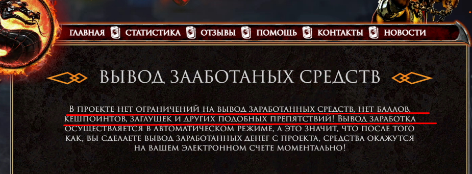 https://upforme.ru/uploads/001a/e4/b8/117/563726.png