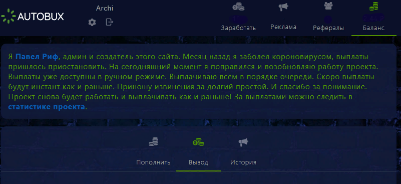 https://upforme.ru/uploads/001a/e4/b8/117/582697.png